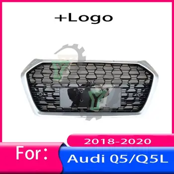 Для Audi Q5/Q5L 2018 2019 2020 Решетка Переднего бампера Автомобиля Центральная Панель Для Укладки Верхней Решетки (модифицирована для стиля RSQ5-R)