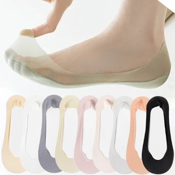 Летние Тонкие сетчатые дышащие невидимые носки Женские Силиконовые противоскользящие Ледяные Шелковые Однотонные Повседневные тапочки с глубоким вырезом