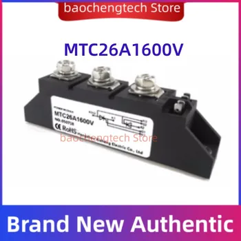 Симисторный MTC26A1600V Тиристорный модуль MTC27-16 26 Ампер 800 В 1000 В 1200 В 1400 В высокой мощности