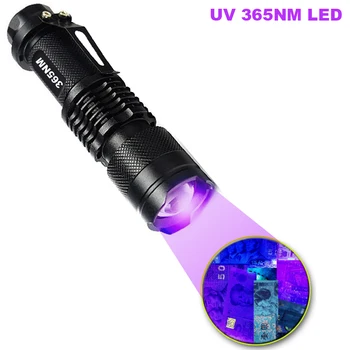 Ультрафиолетовый фиолетовый свет 365нм, защита от подделки банкнот, захват скорпиона, фонарик с несколькими источниками света на открытом воздухе