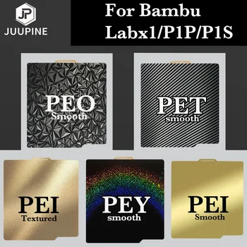 Для сборки Bambu Lab P1P Пластина x1 Текстурированная Пружинная сталь Pei 257x257 мм Гладкий лист Pey Peo Пластина Peo Для сборки Pet Bambulab Пластина