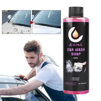 Средство для мытья мыла для автомойки, очищающее средство для автоматической детализации, 200 мл Авто пены, Воск для мытья, Безопасный Ингредиент, Не оставляющий царапин, Туман Для автомобильных аксессуаров