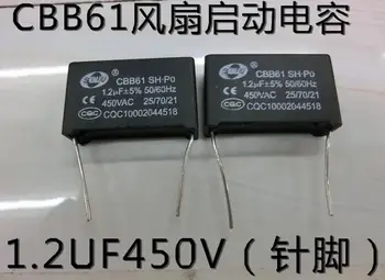 Бесплатная доставка cbb61 пусковой компонент вентилятора, вставной конденсатор 1.2 мкф 450 В 10 шт./лот