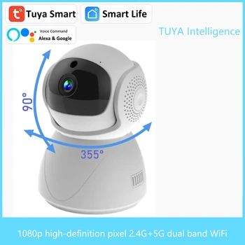 Tuya Smart 1080P 5 ГГц 2,4 G Двухдиапазонный WiFi Автоматическое Отслеживание Обнаружения звука Система Безопасности CCTV Видео Радионяня Крытый Беспроводной IP Came