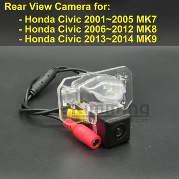 Камера заднего вида автомобиля для Honda Civic MK7 MK8 MK9 2001 2002 2003 2004 2005 2006 2007 2008 2009 2010 2011 2012 2013 2014 Парковка