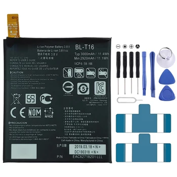 Литий-ионный полимерный аккумулятор BL-T16 для LG G Flex2 H950 H955 H959 LS996 US995