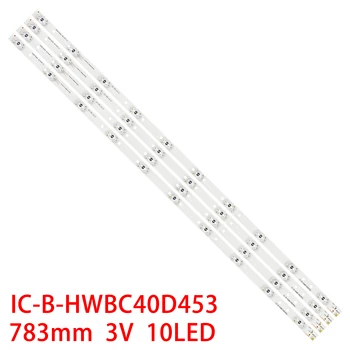 Светодиодная лента для IC-B-HWBC40D453 Bush 40/233FDVD S4-Z5-V3-2 40/233F 40/233I V400H1J-PE1 V400HJ6-PE1 40F21B-FHD 40F22B-FHD 40G22B