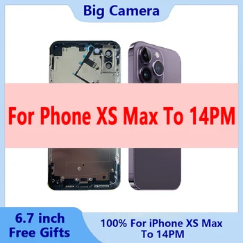 Для iPhone XS Max до 14 Pro Max Задняя крышка DIY Задняя оболочка для iPhone XS Max Выглядит как корпус 14 Pro Max с большим объективом камеры