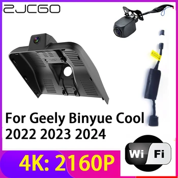 ZJCGO 4K 2160P Dash Cam Автомобильный Видеорегистратор Камера 2 Объектива Рекордер Wifi Ночного Видения для Geely Binyue Cool 2022 2023 2024