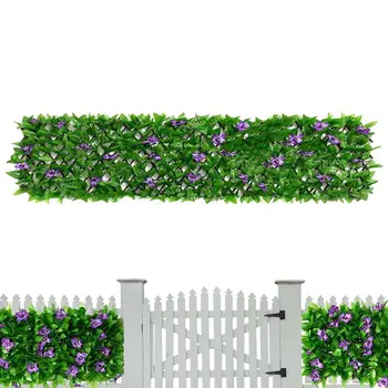 Расширяемый забор Искусственная изгородь С фиолетовыми цветами Реалистичный Декоративный экран из искусственного плюща Для балкона На заднем дворе