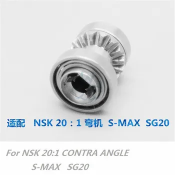Стоматологический картридж для зубного имплантата NSK S MAX SG20 20: 1 Низкоскоростной наконечник с обратным углом наклона