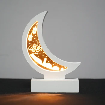 Светодиодный ночник, Креативный Лунный ночник, Домашняя декоративная настольная лампа, Декор для спальни, Светильник для празднования Ид Мубарак
