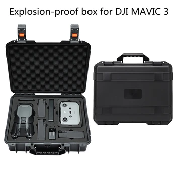 Для DJI Mavic 3 Аксессуары для Дрона Водонепроницаемый сейф Взрывозащищенная коробка Сумочка Открытый жесткий ящик для хранения Подходит