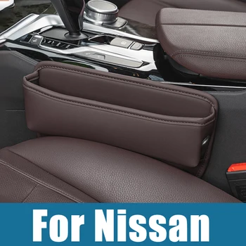 Для Nissan Qashqai J10 J11 X-Trail T31 T32 Tiida Kicks P15 Murano Z52 Sentra Sylphy Altima L32 L33 Сумка Для хранения с Отверстием для автомобильного сиденья