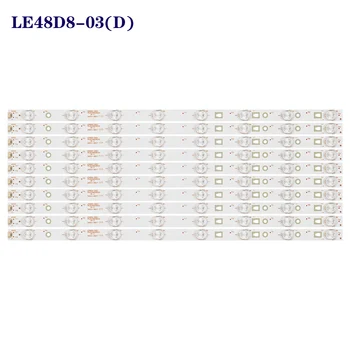 10 шт. Светодиодная панель подсветки для PLE-4805FHD LE48A31 LED48D8800 4800M26 LT-48C570 LT-48M640 LE49D8-01 (A) 30349008202
