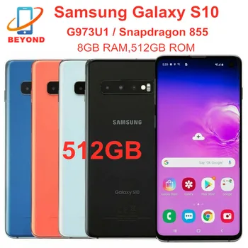 Samsung Galaxy S10 G973U G973U1 512 ГБ ROM 8G RAM 6,1 