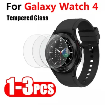 Защитная пленка для часов против царапин спереди для Samsung Galaxy Watch 4 Защитная пленка для часов из ТПУ для Samsung Galaxy Watch 4 Classic