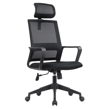 Офисное кресло со спинкой, Удобное Компьютерное кресло, Удобная Эргономика, Прочный Нескользящий рабочий стол