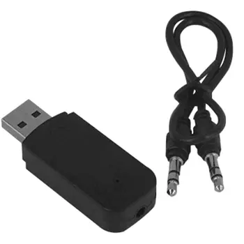 USB Автомобильный Bluetooth-совместимый адаптер 3,5 мм Bluetooth-совместимый приемник Беспроводной AUX Аудио MP3 Музыкальный плеер Громкая связь Автомобильный инструмент