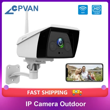 CPVan 3MP WiFi Наружная IP-камера Домашняя камера безопасности 1536P Видеонаблюдение 10 М Обнаружение движения Ночного видения