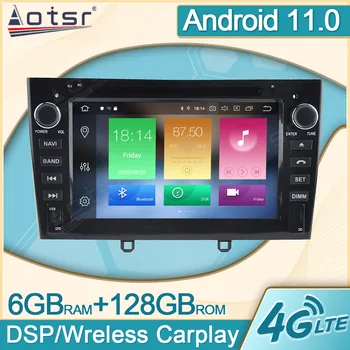 6 + 128 ГБ Android 11,0 Для Peugeot 408 2007 2008 2009 2010 Автомобильный Радио Мультимедийный Плеер Авто Видео GPS Navi Головное устройство DPS NO 2Din