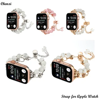 Ювелирный ремешок для Apple Watch band жемчужный браслет цепочка для iwatchSeries87654321SE Ulta lady нежный 38 40 41 42 44 45 49 мм запястье
