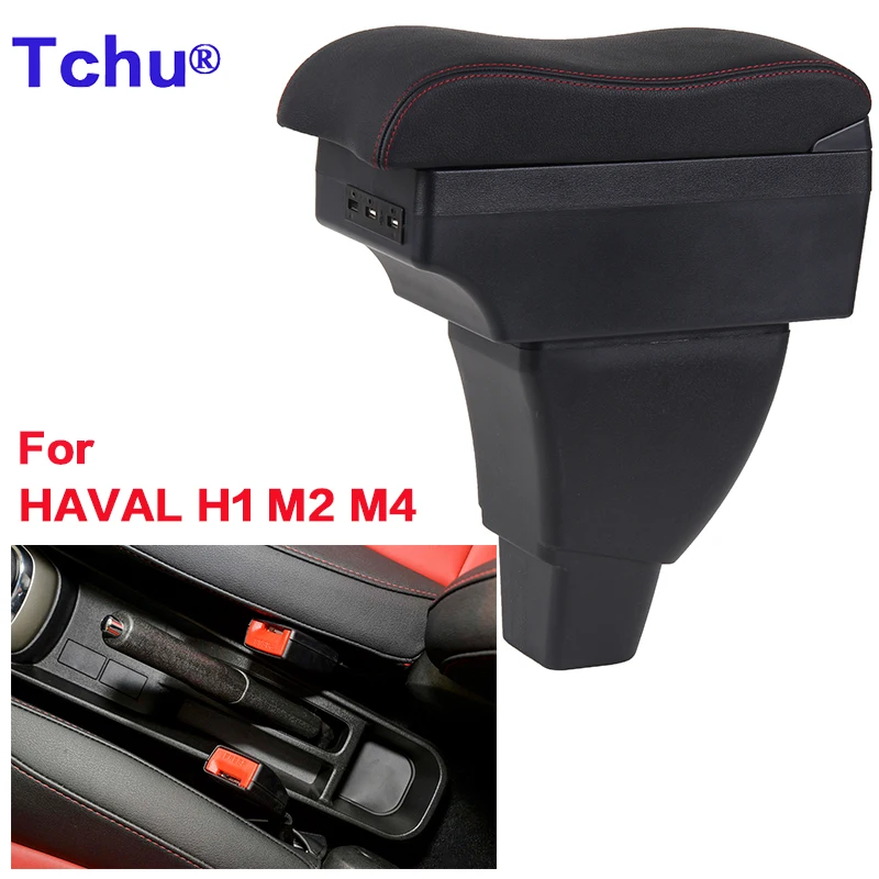 Для Haval H1 коробка для подлокотника с квадратным отверстием Для Haval M2 Haval M4 коробка для хранения автомобильного подлокотника Модификация коробки для подлокотника Аксессуары для интерьера